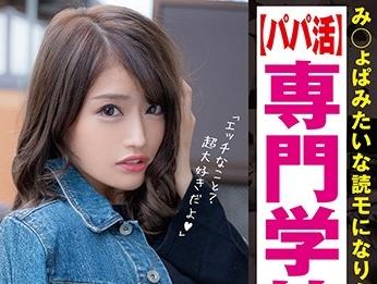 Thumbnail of post image 136